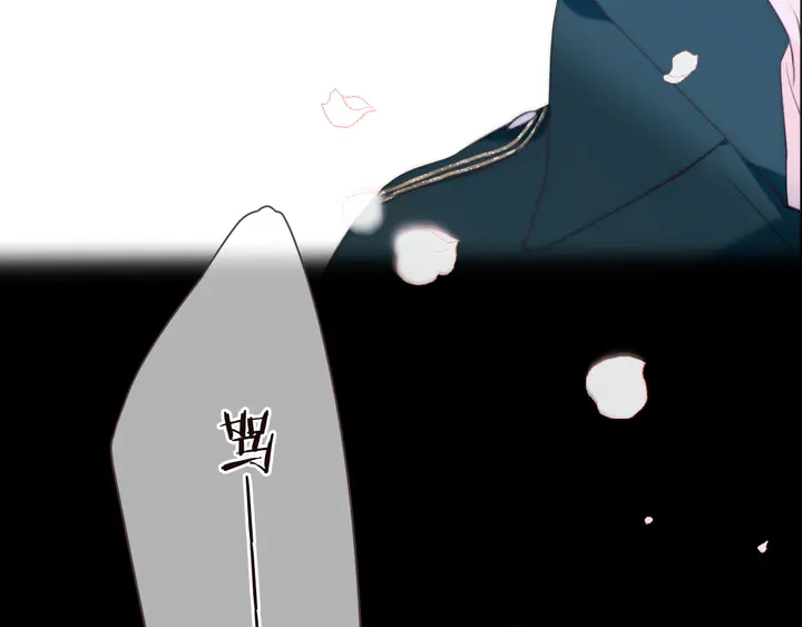第17话 师父不开心84