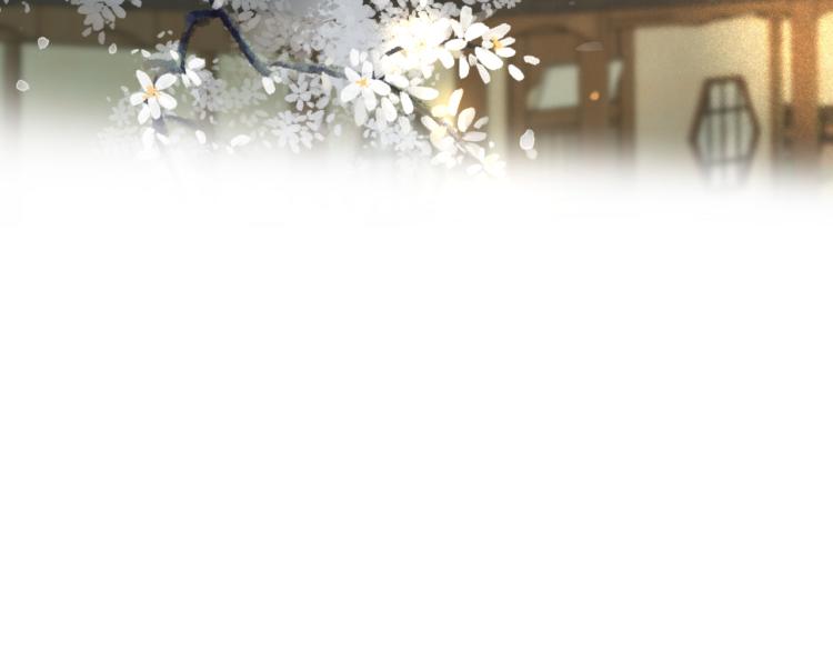 第37话 你是我未婚妻101