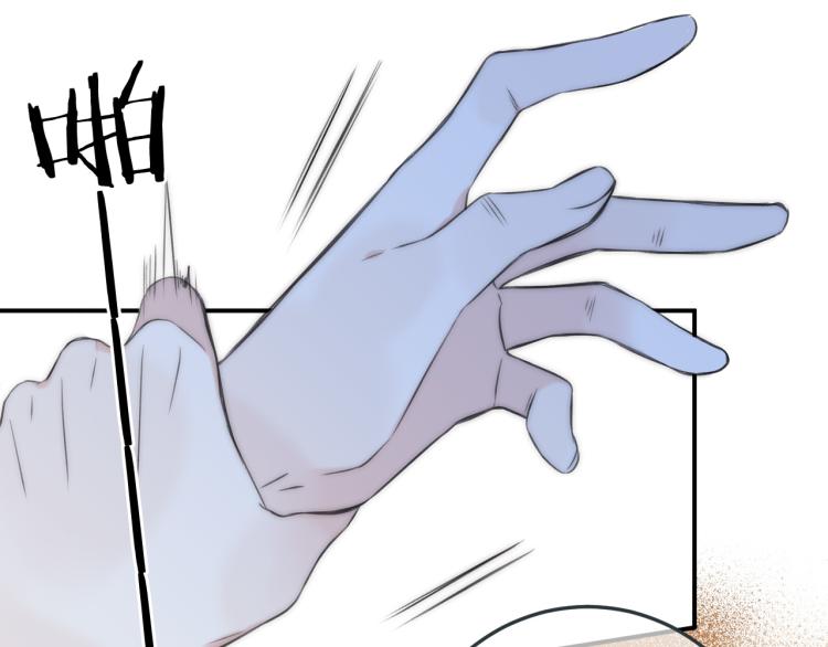第51话 谁都不爱？53