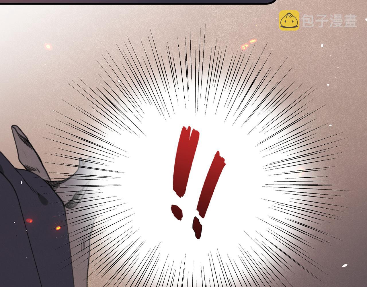 第83话 要你背我！1