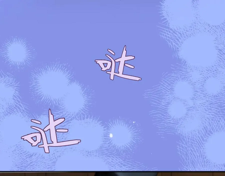 125话 分手？我不准！67