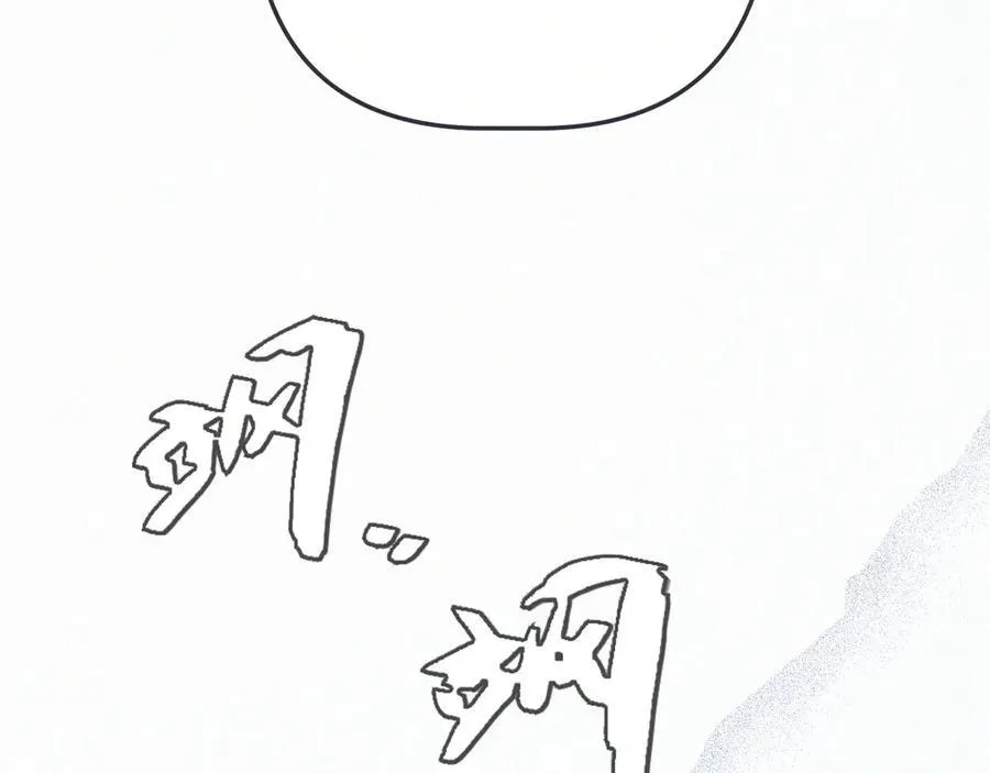 第151话 情不知所起45