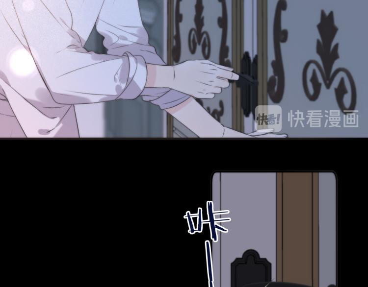 第40话 软玉温香抱满怀25
