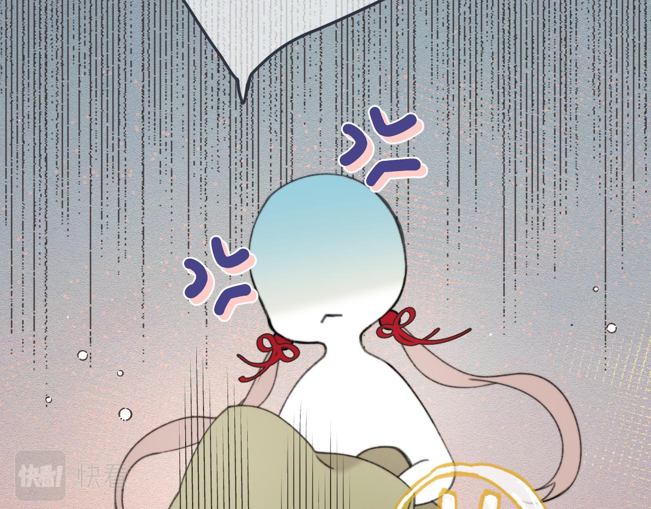 第77话 恋爱的酸臭味~66