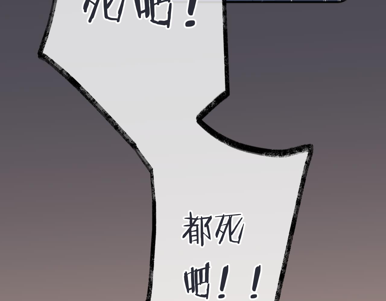 第65话 临别礼物67