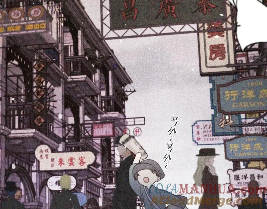 第132话 意外的再会88