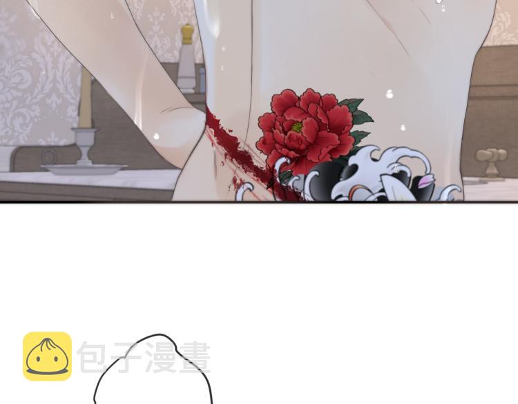 第43话 欺师灭祖35