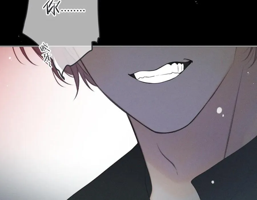 第149话 不想弄脏你121