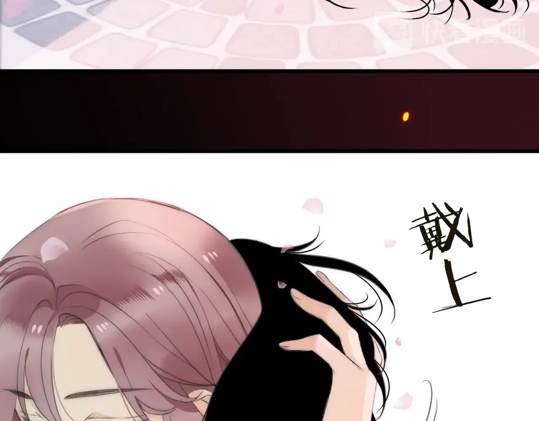 序章 唯美相爱，命定相杀28