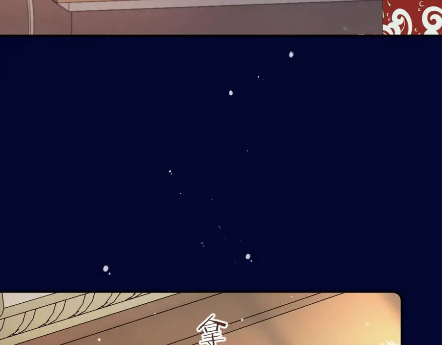 第131话 今晚的猎物~~~30