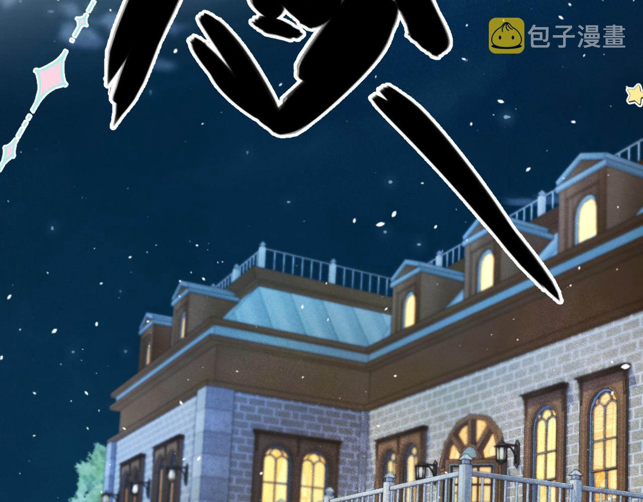 第76话 我不干净了TUT139