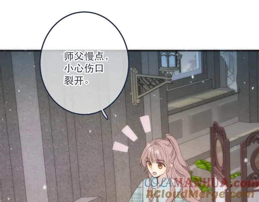 第127话 不舍12