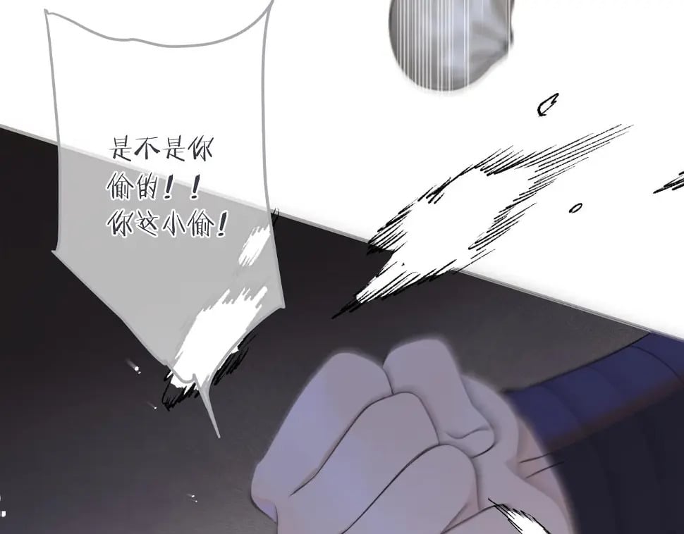 第105话 不堪过往36