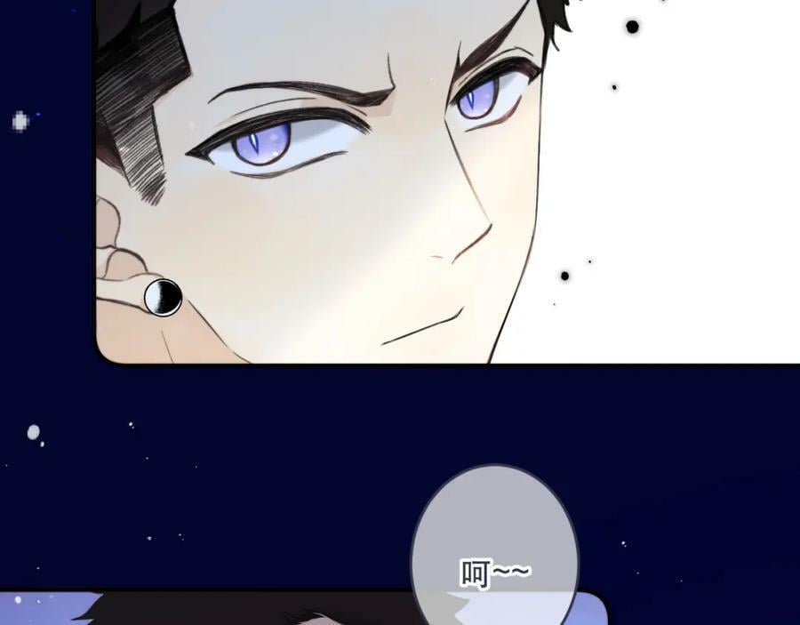 第108话 狗咬人33