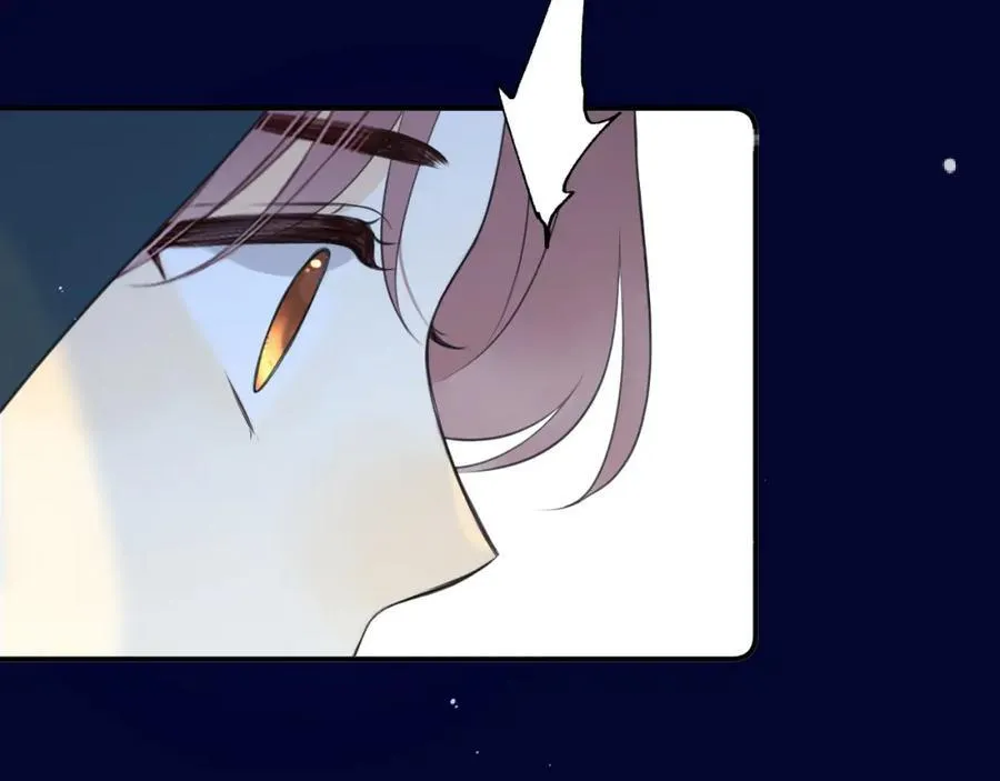 第144话 你脸红什么????23