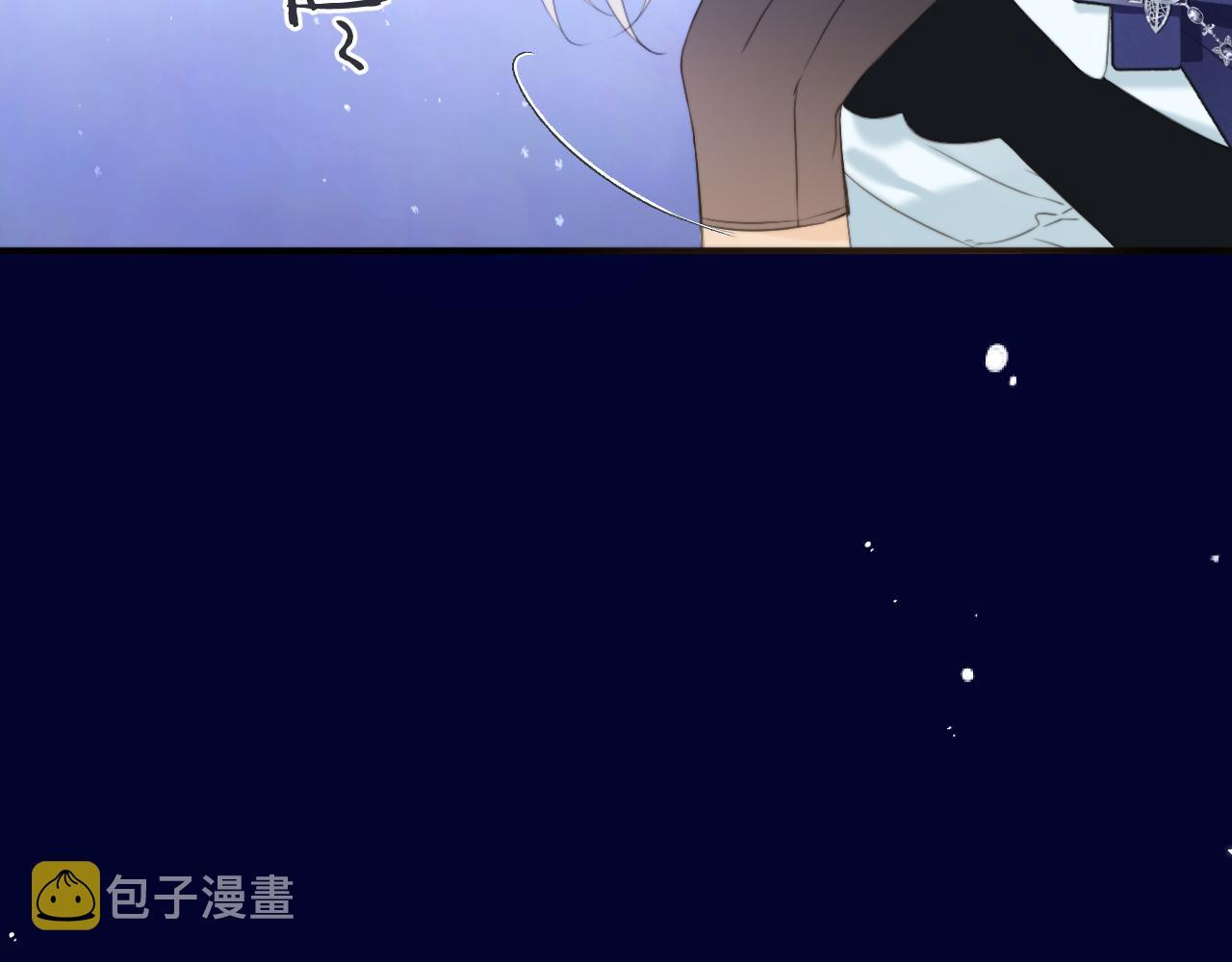 第99话 诱人不自知58