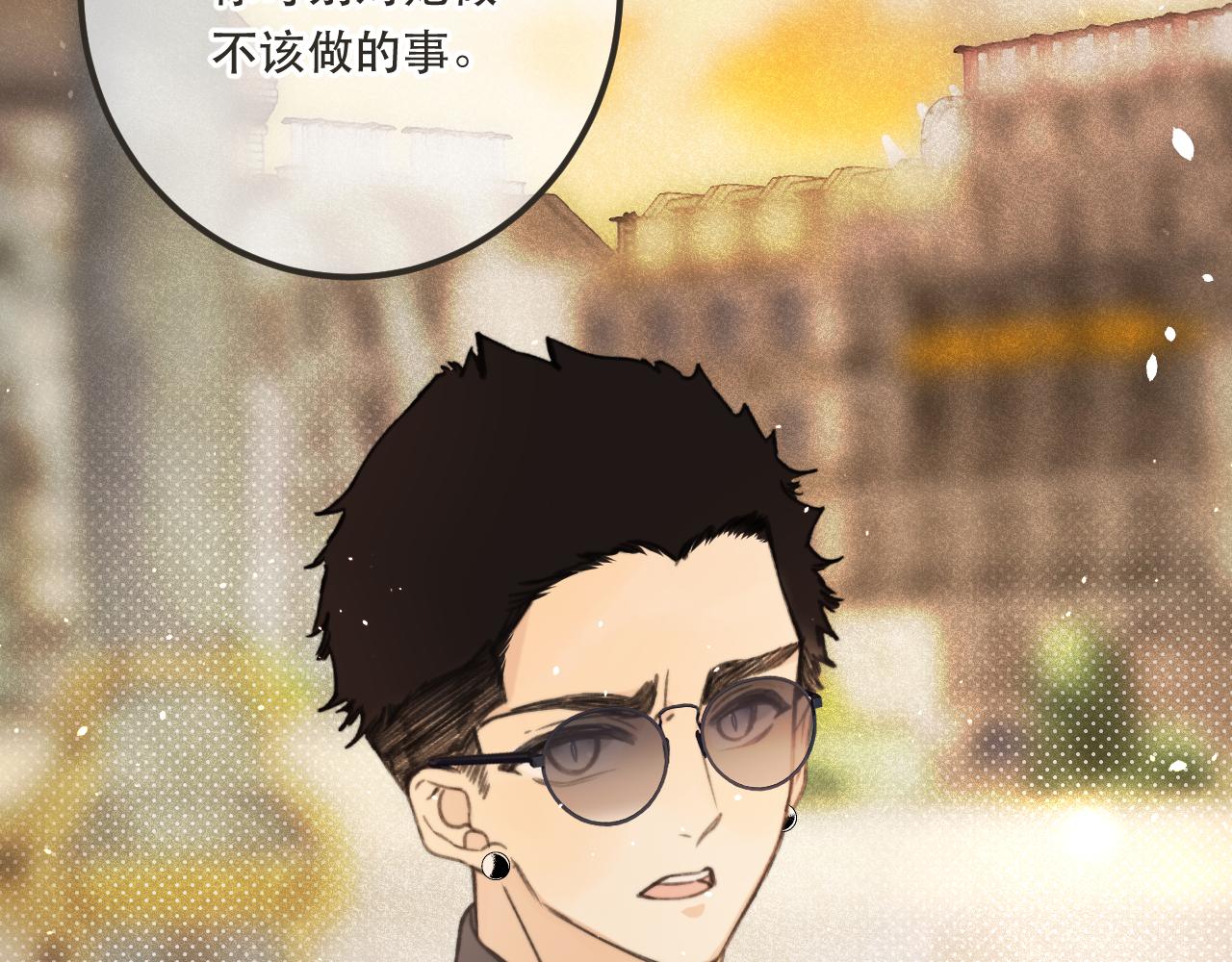 第84话 喂药113