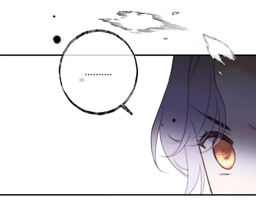 第134话 狗子又护妻？9