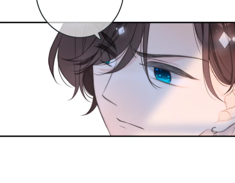 第48话 樱桃味的唇96