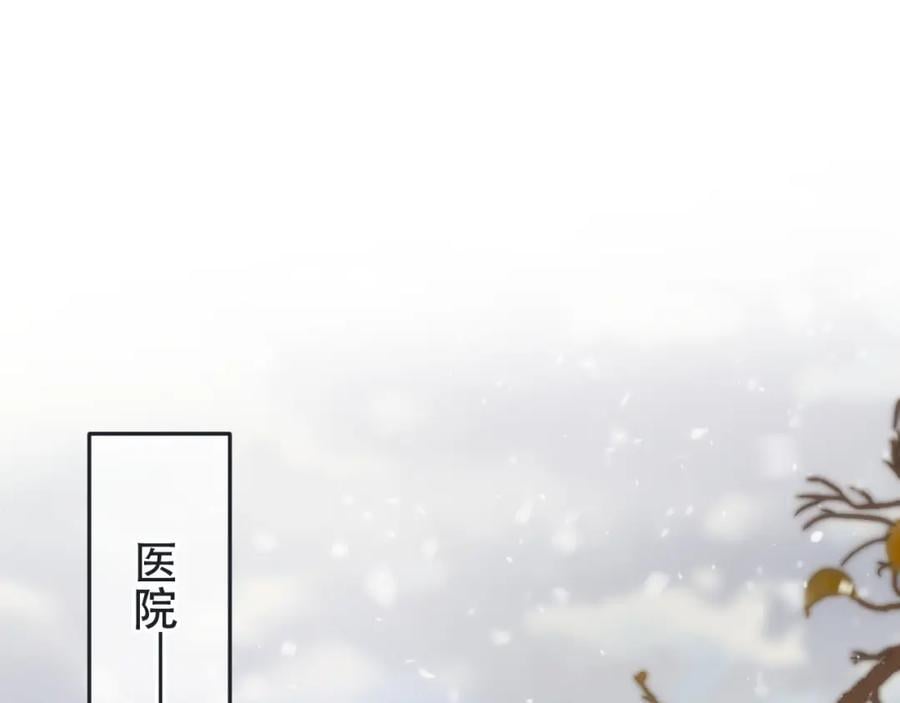第124话 重要的人15