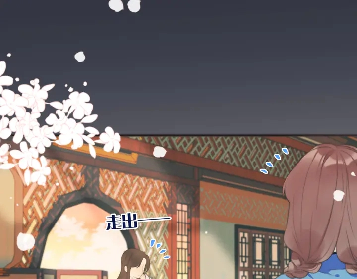 番外（完）师徒再相聚62