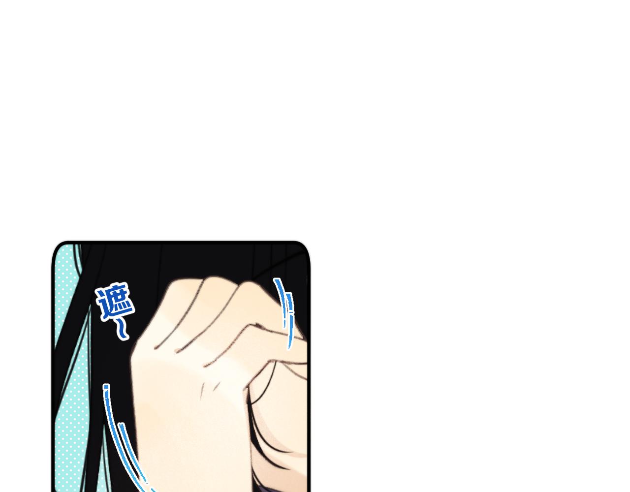 第64话 闻香识妻53
