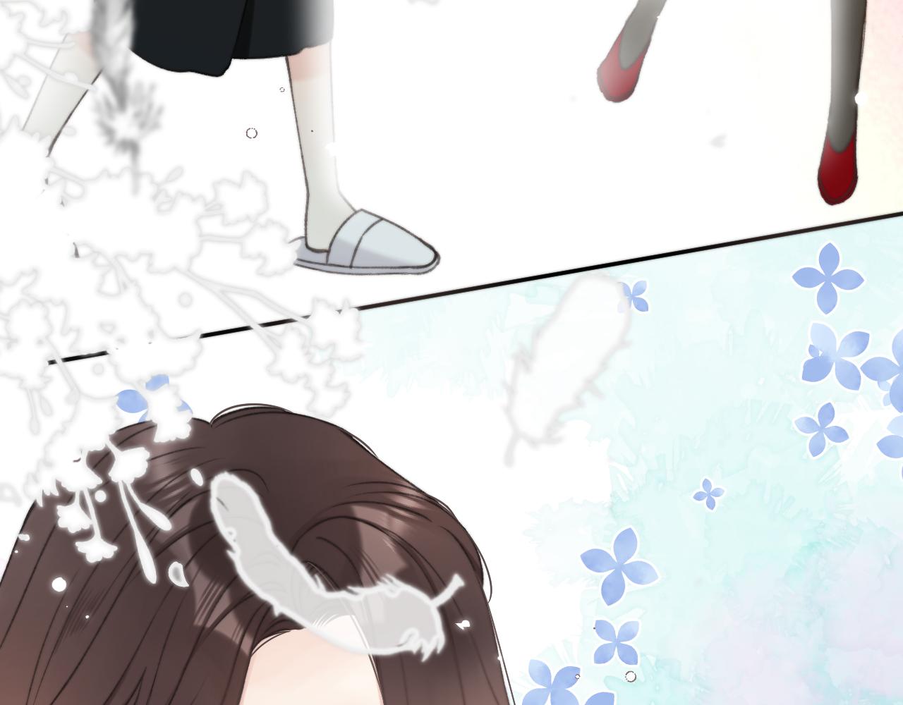 第77话 恋爱的酸臭味~84