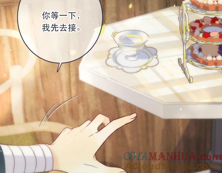 第109话 今夜留下92