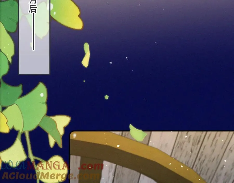 隐藏后续2 一点点欣喜92
