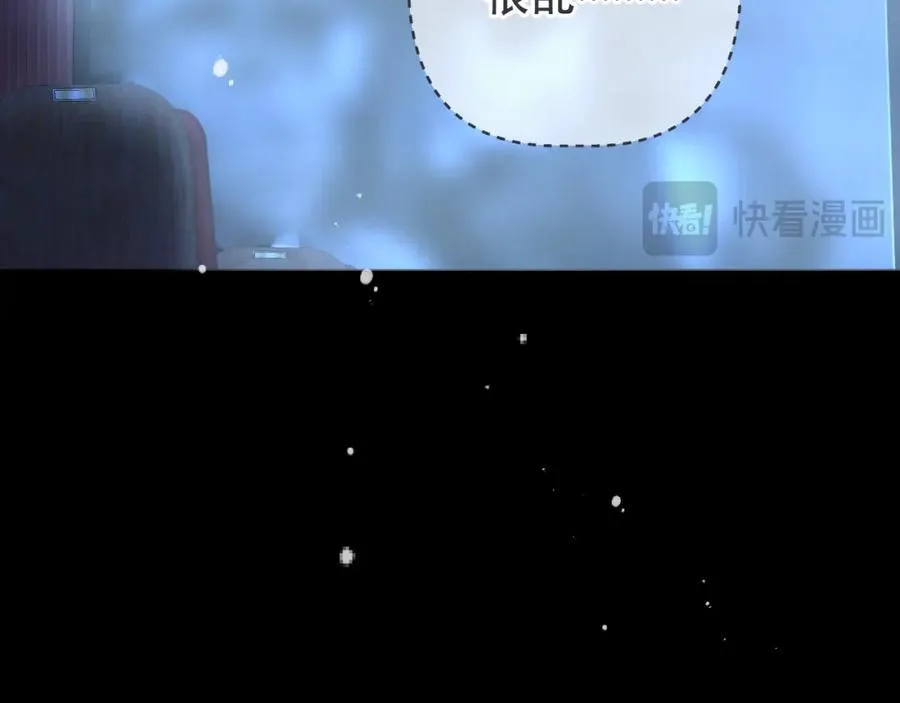 第135话 “夫妻双打”66