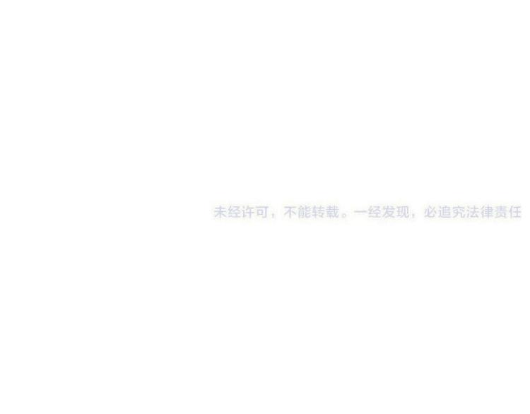 第54话 订婚！117
