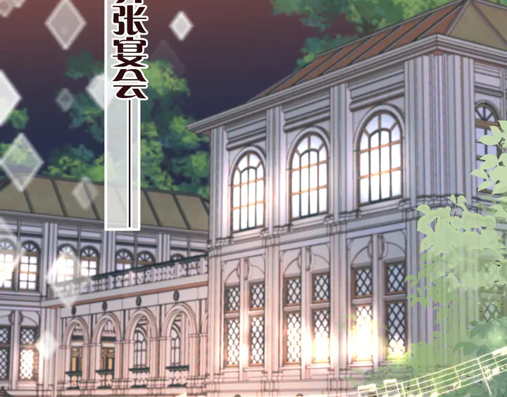 第18话 歌姬初登场92