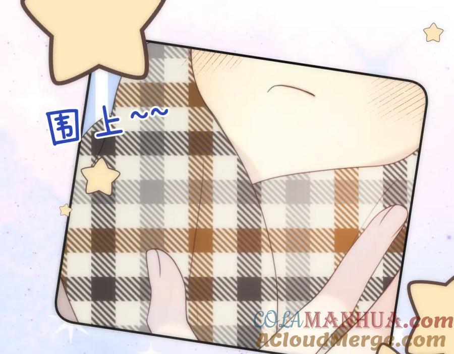 第119话 疼疼我吧~96
