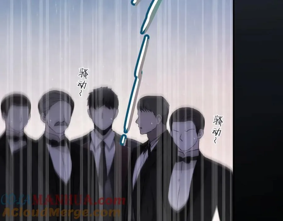 第137话 不要跪！72