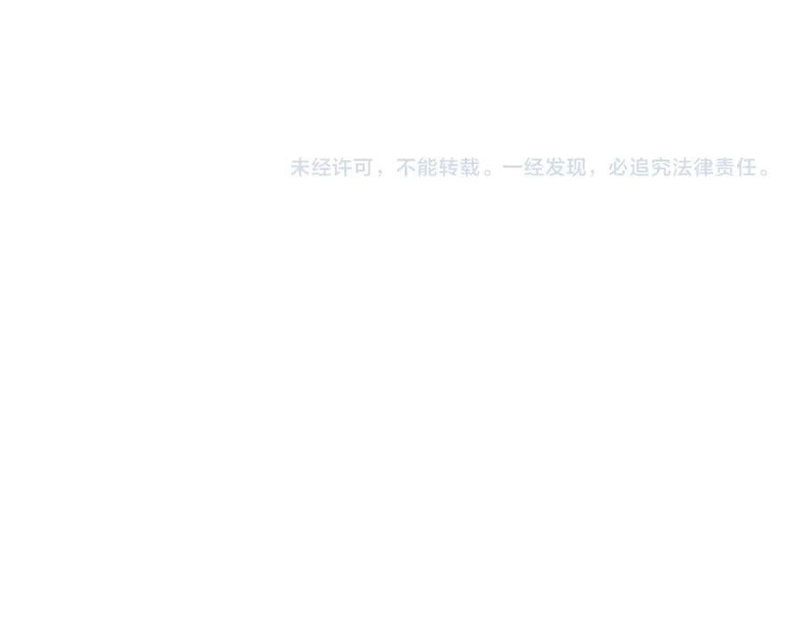 第124话 重要的人107