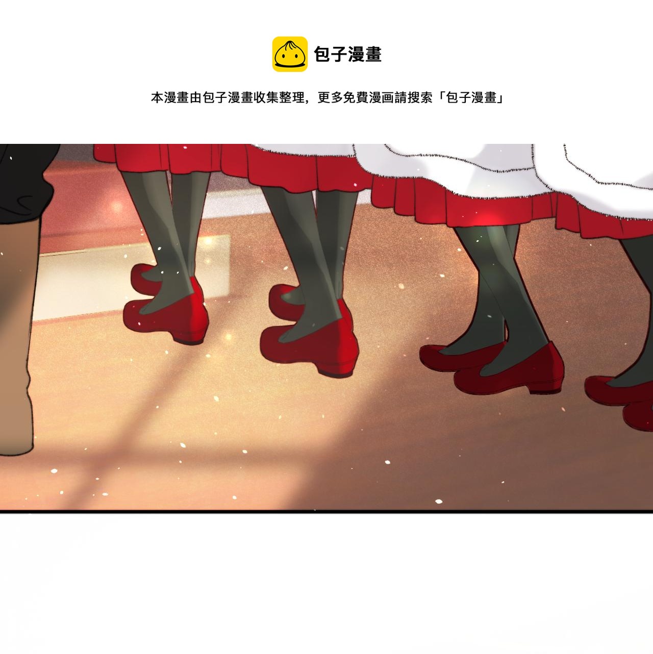 第79话 非恋人84