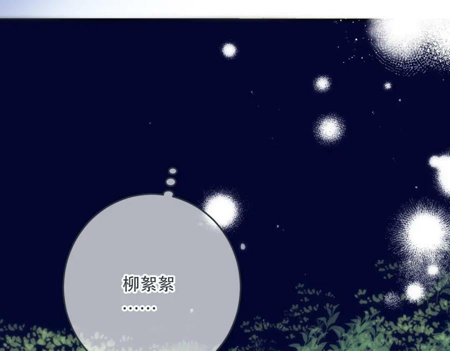 第110话 依靠127