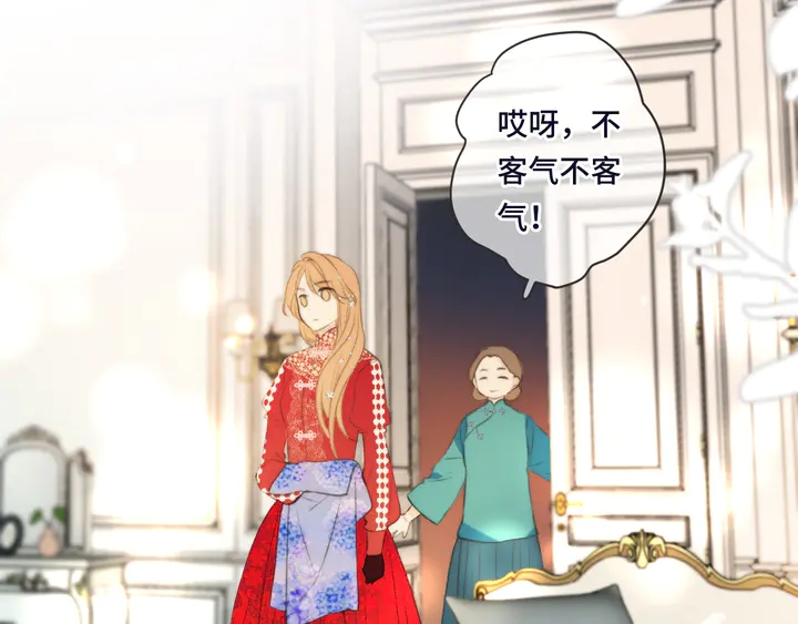第23话 WOW!身材真好38