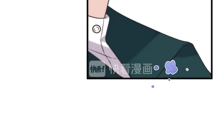 第5话 原来你喜欢我？❤️123