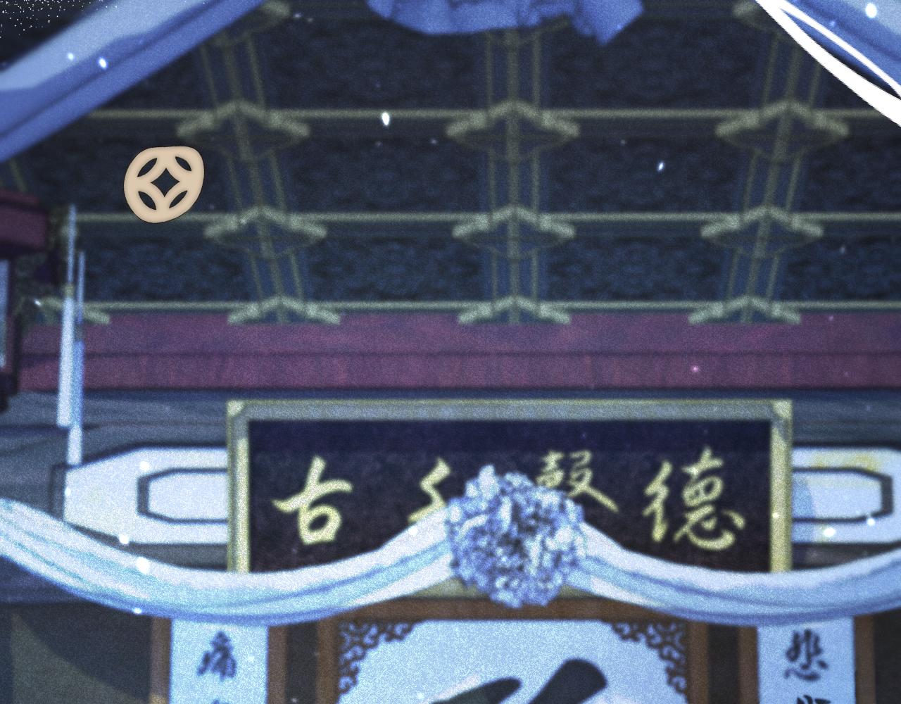 第68话 你爱她吗95