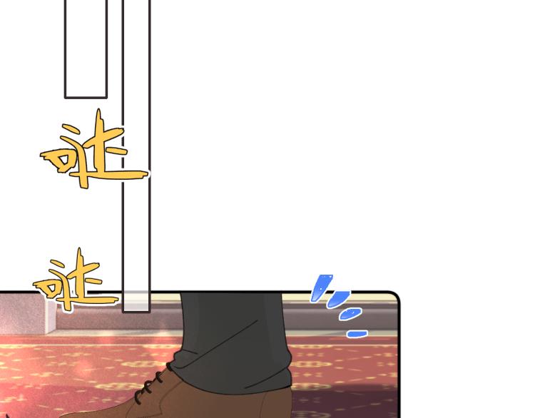 第58话 私情？86