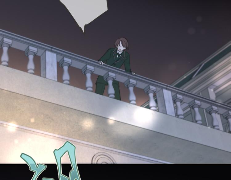 第36话 我·要·你！59