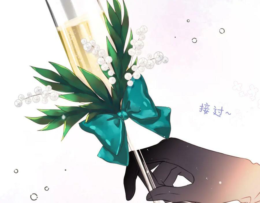 第108话 狗咬人61