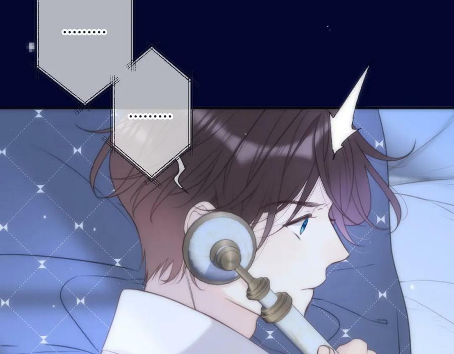 第113话 需要我吗？109