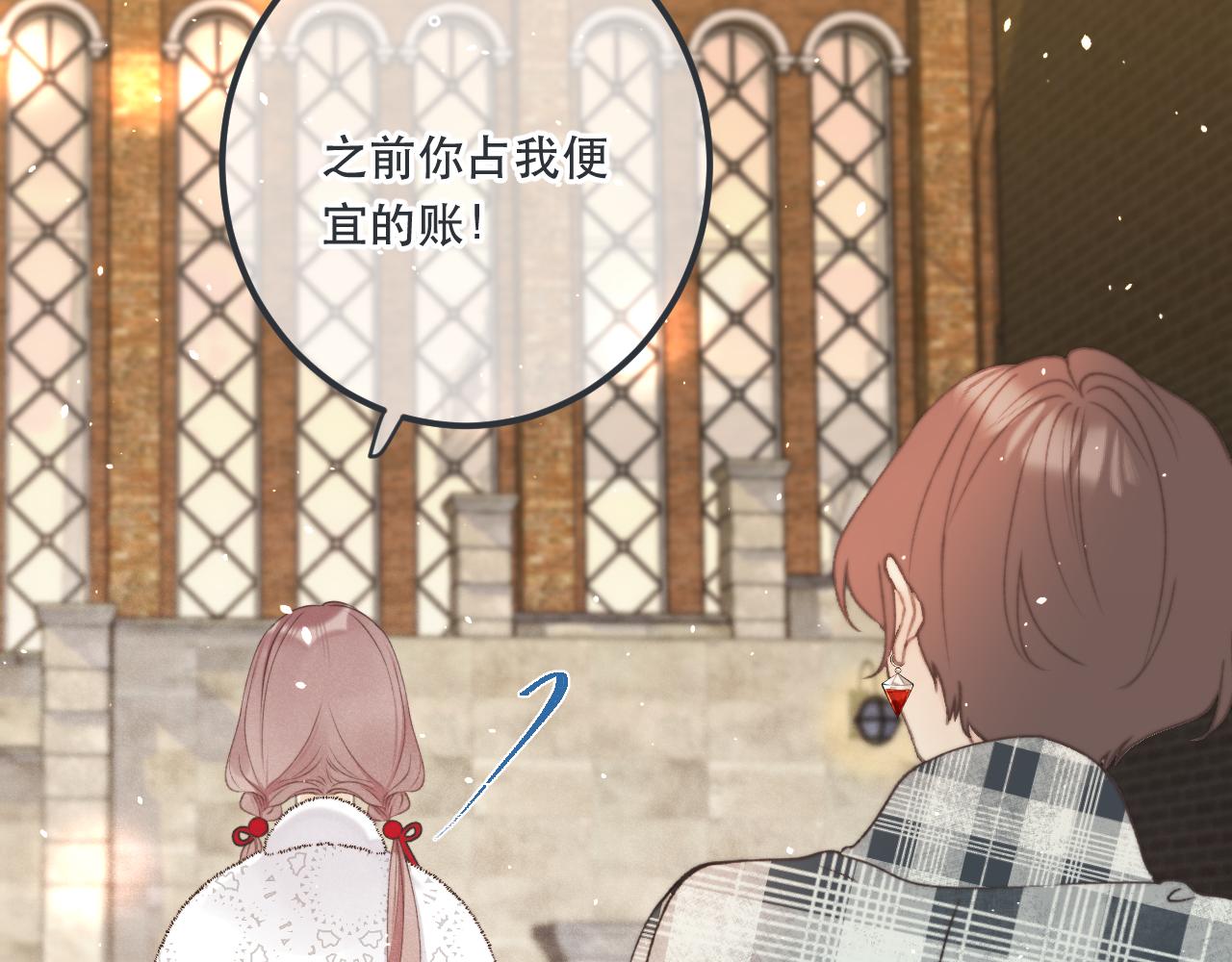 第78话 高危险性85