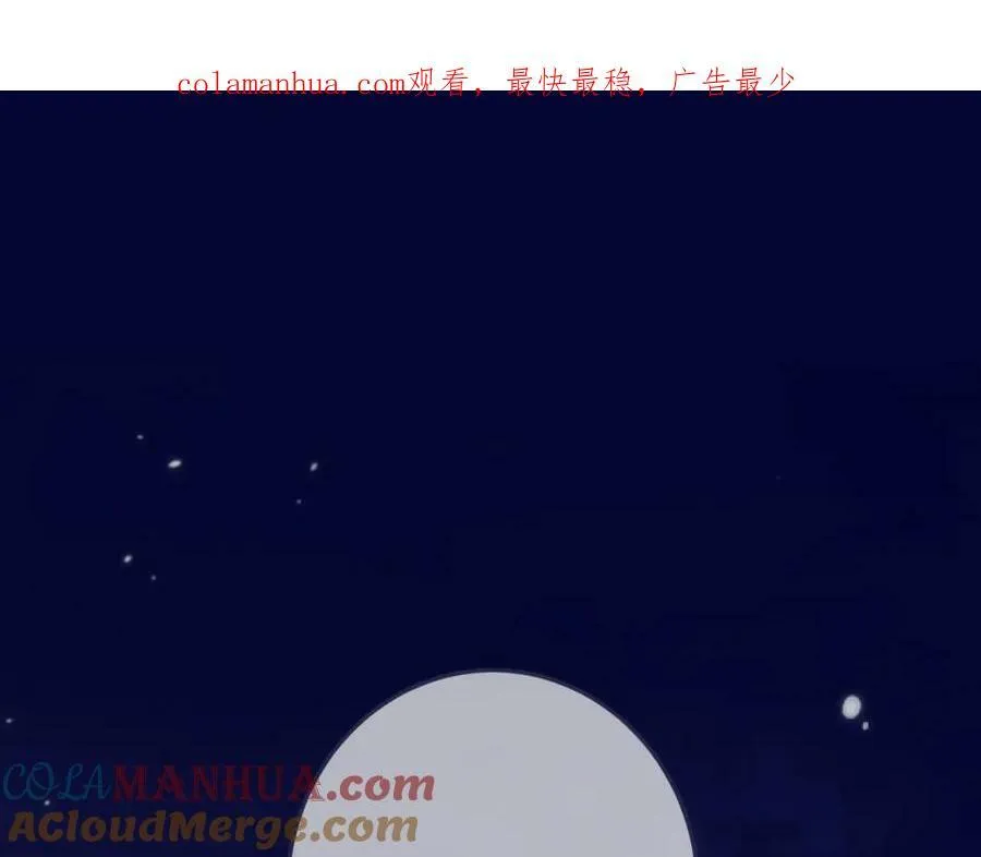 第112话 心跳????136