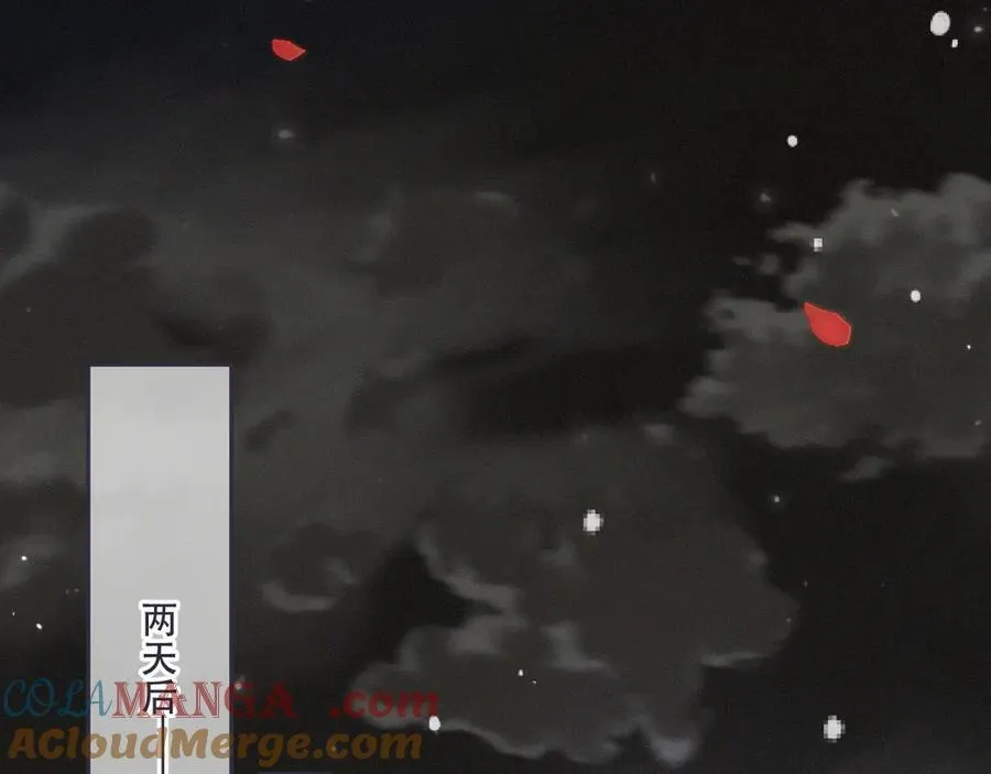 第151话 情不知所起60