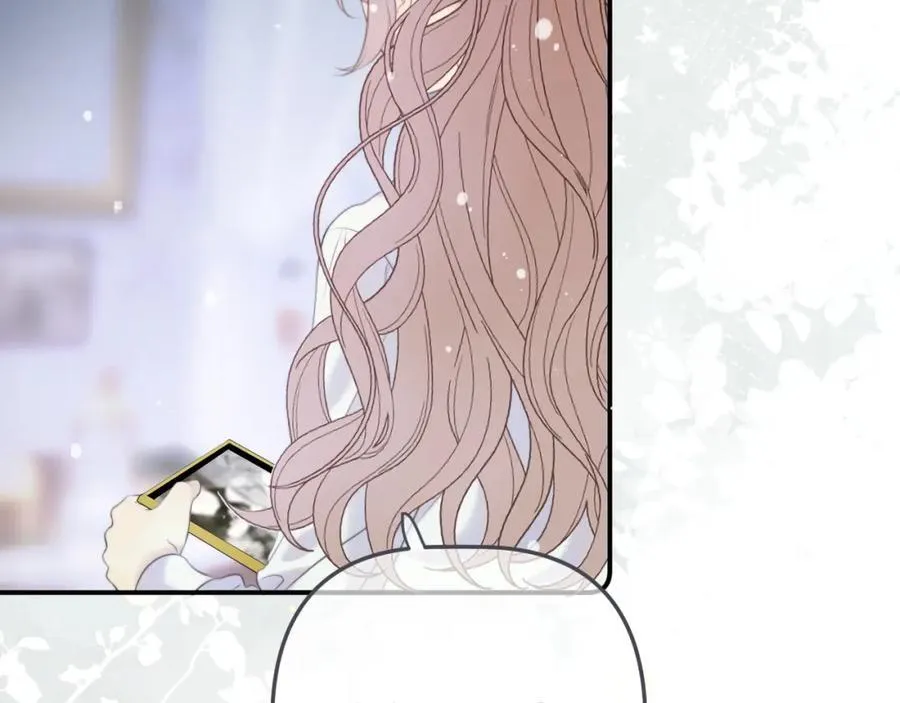 第146话 师父的身世58