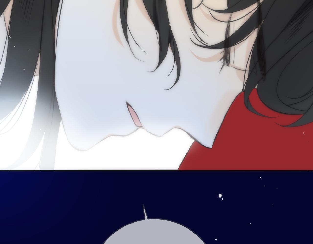 第100话 求你！106