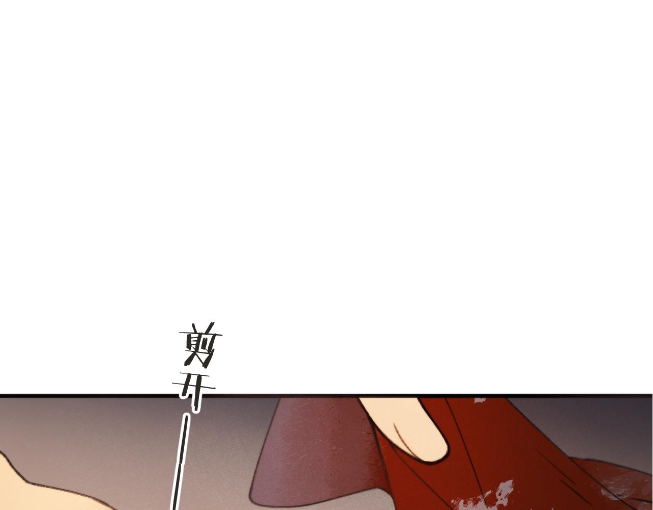 第67话 真情流露84